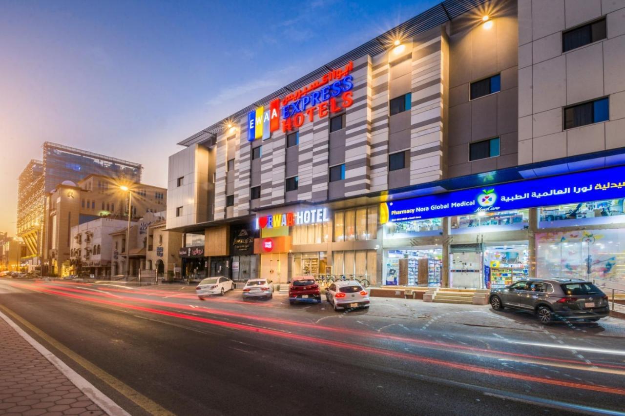 Ewaa Express Hotel - Al Rawda Cidde Dış mekan fotoğraf